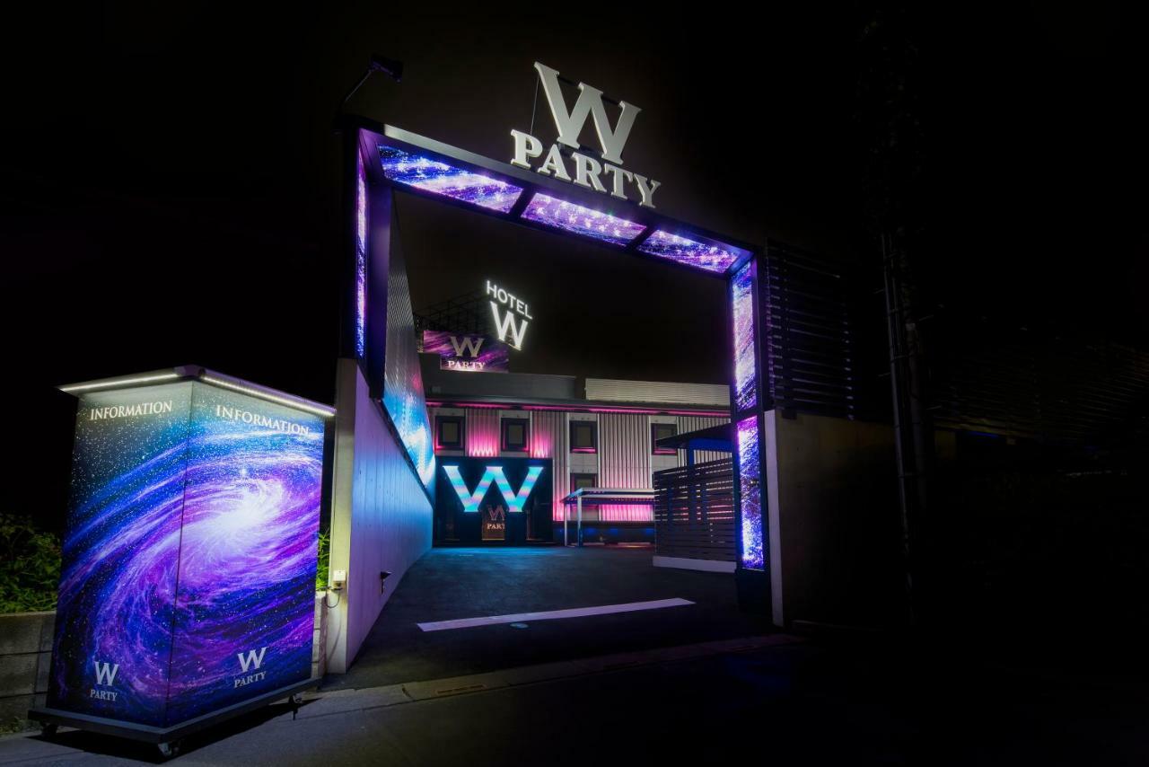 Hotel W-Party-W Group Hotels And Resorts- Kawaguchi  Exteriör bild
